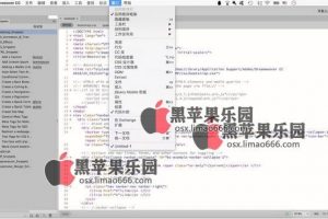 黑苹果Dreamweaver CC 2019 Mac 精简版 19.2.0.11275