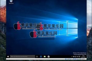 黑苹果VirtualBox for Mac中文版 6.1.4.136177 免费版