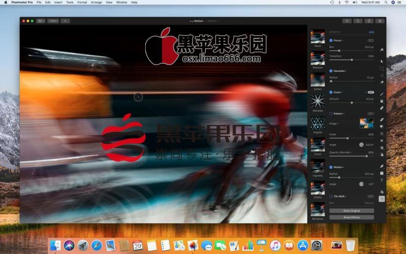 专业强大的Mac图像编辑器Pixelmator Pro For Mac v1.7.1