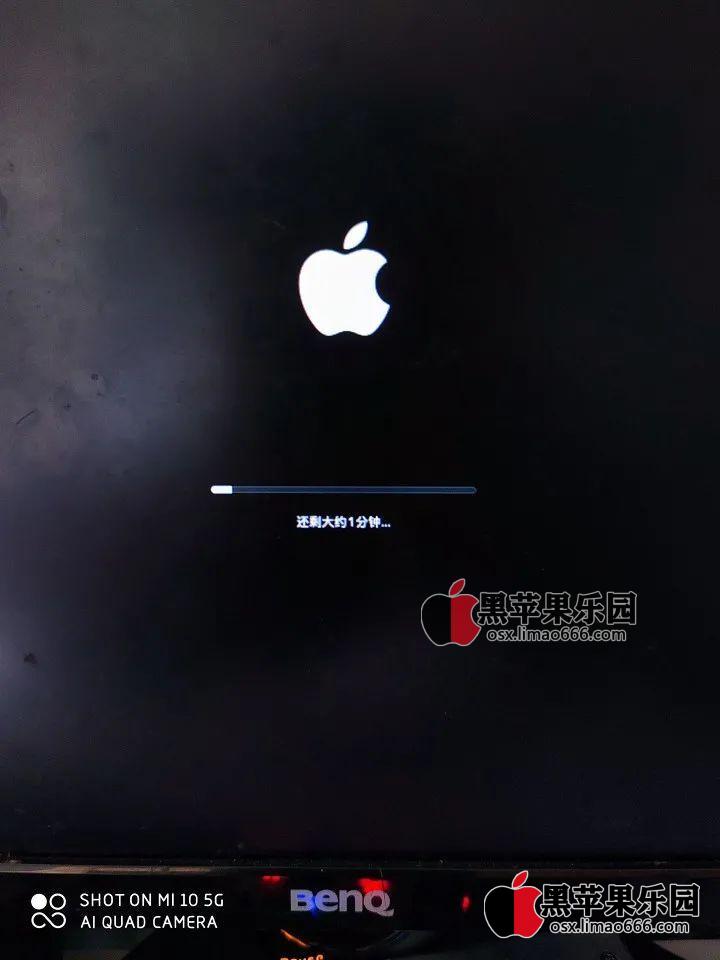 史上最全的黑苹果系统「MacOS」安装教程