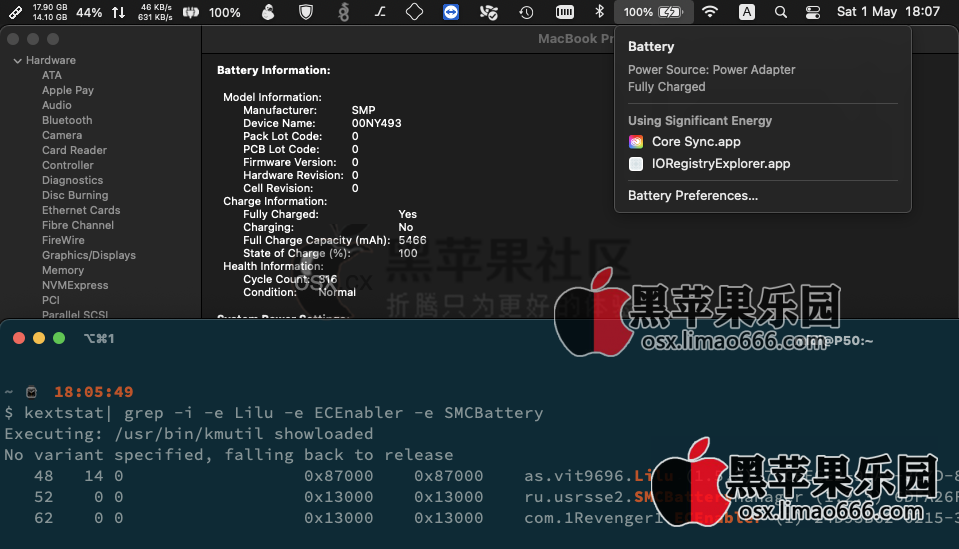 ECEnabler.kext v1.0.1 黑苹果笔记本电池驱动补丁