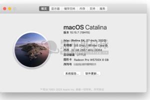 虚拟机镜像 macOS Catalina 10.15.7(19H15) 懒人版CDR格式