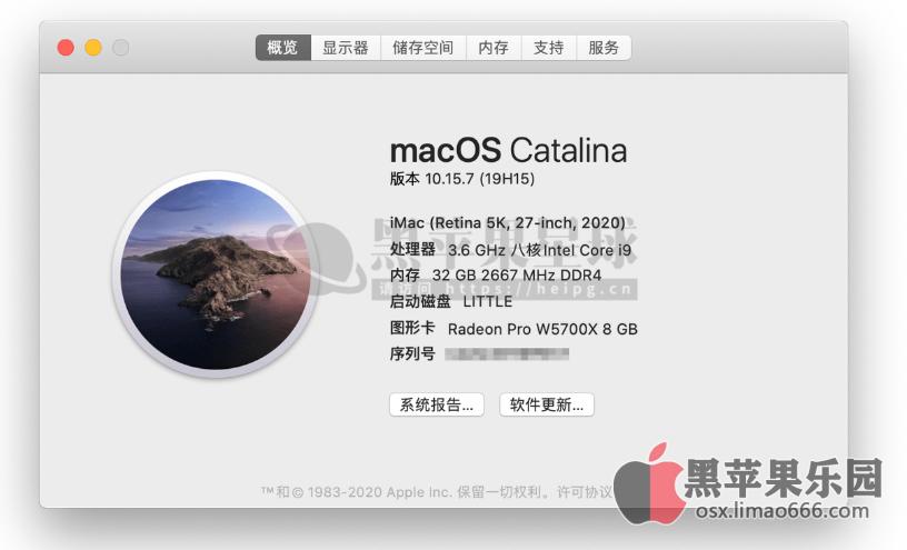 虚拟机镜像 macOS Catalina 10.15.7(19H15) 懒人版CDR格式