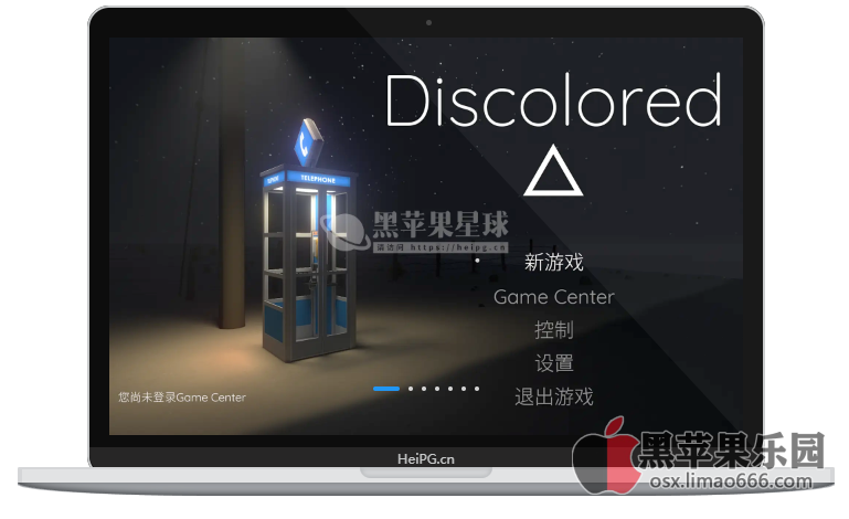 macOS游戏：无彩世界 | Discolored v1.1.1
