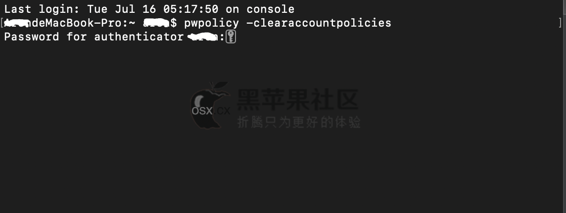 macOS Mojave 10.14.x解除四位密码限制
