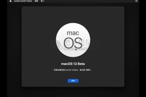 macOS Monterey 12.7(21G816)正式版 虚拟机ISO格式