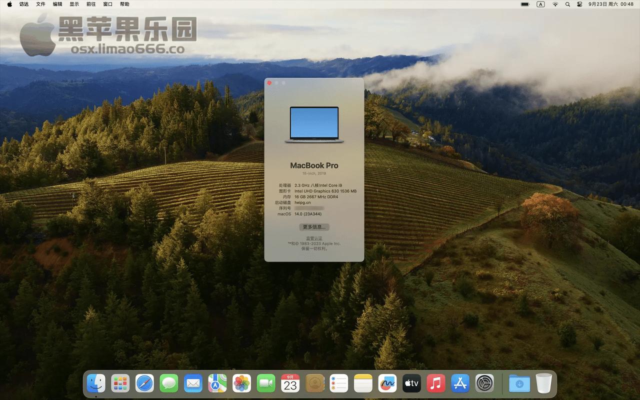 macOS Sonoma 14.2.1(23C71)正式版 黑苹果APFS纯净恢复版镜像